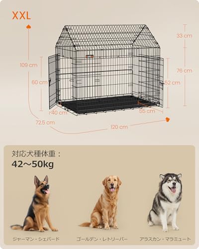 Feandrea ペット ペットゲージ 超大型犬 サークル 室内 feandrea